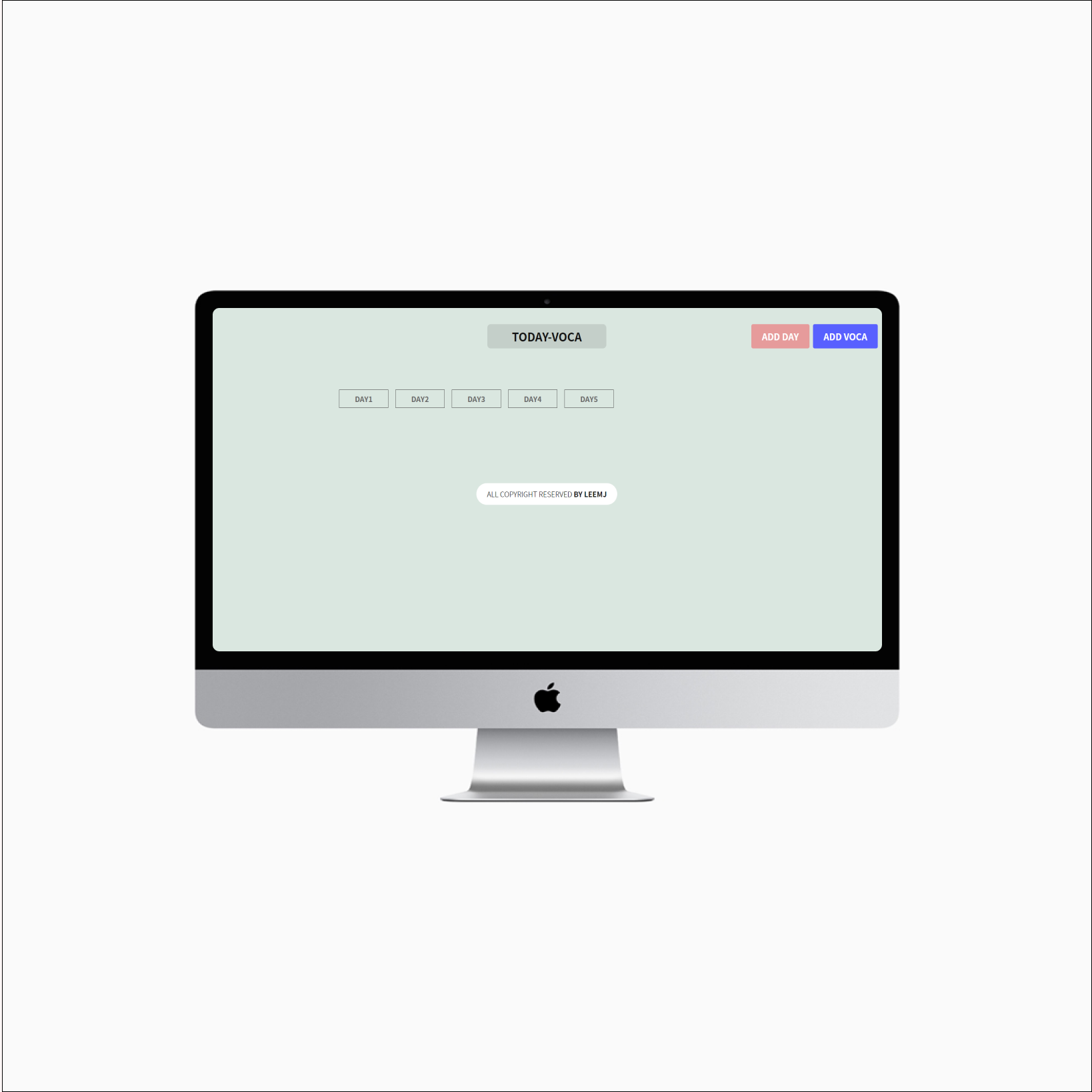 voca 페이지 메인
